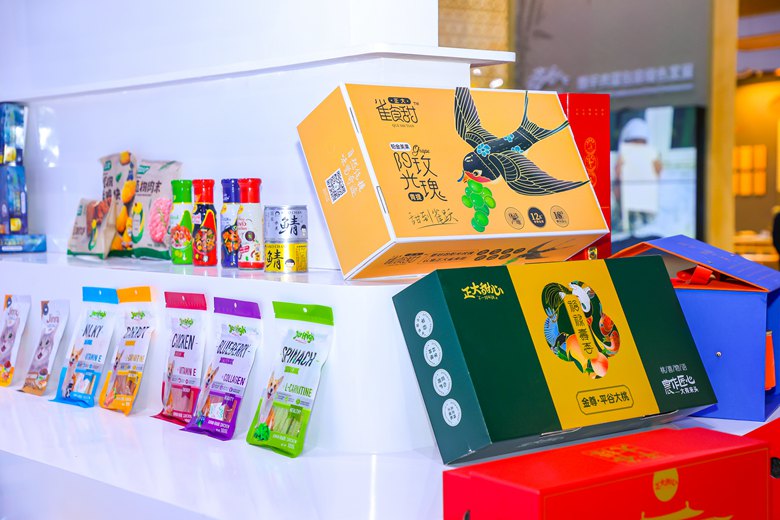 联盟形象展现场图片集锦