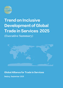 Trend on Inclusive Development of Globa Trade in Services 2025