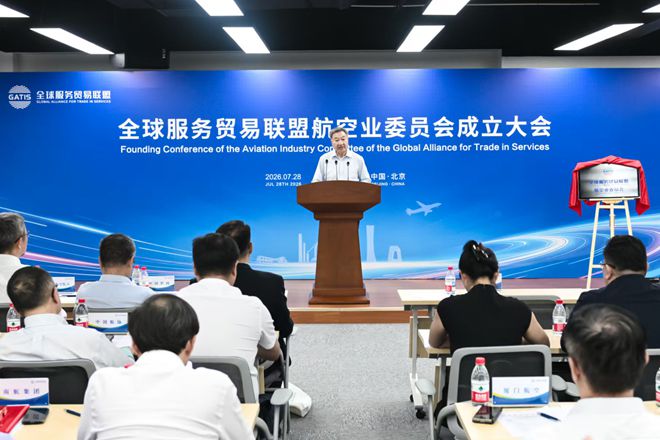 微信图片_20260730115347_8_25.jpg