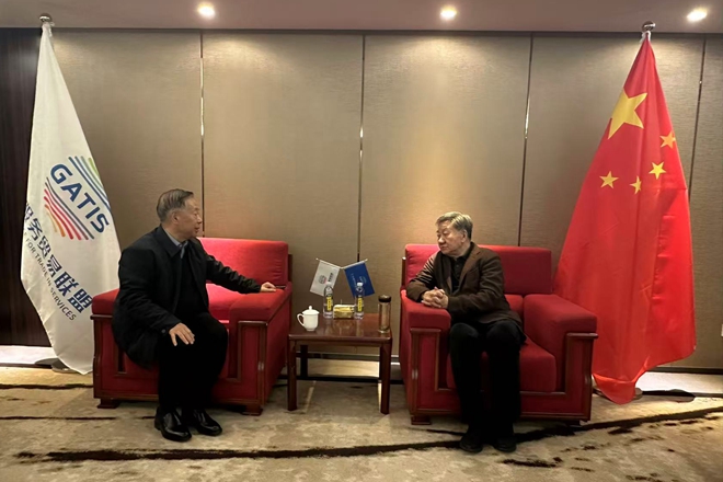 20251125姜增伟理事长会见常山药业董事长高树华.jpg