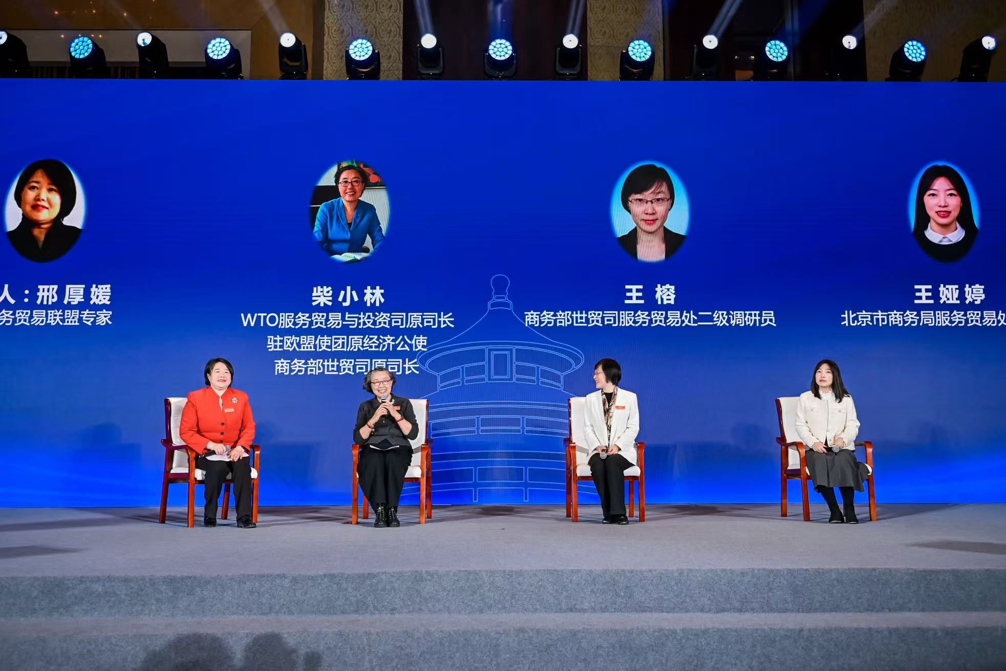 微信图片_20251204164428_11_3.jpg