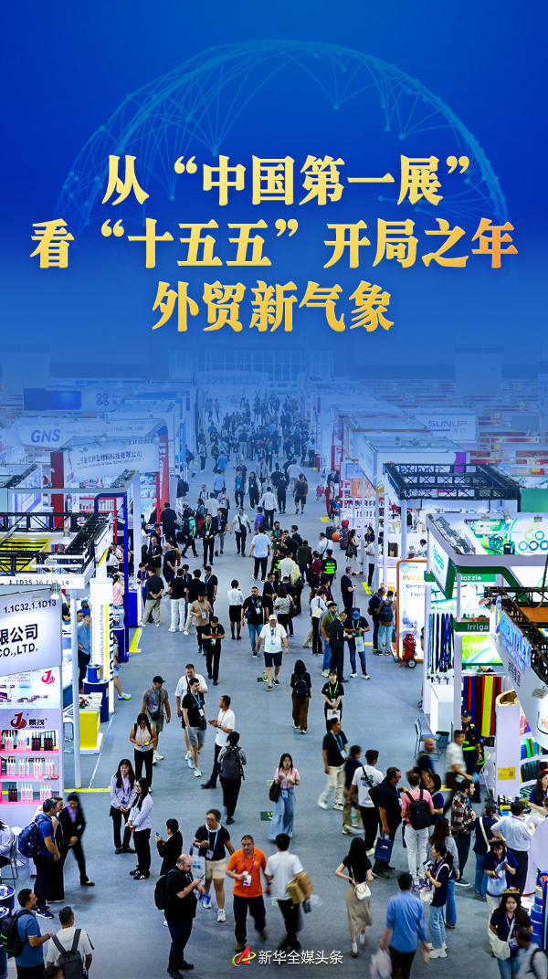 202605073c0d8b0d1f024d1dbcf53a9ac28e0076_20260507e281e76e22ed4a0fb498b9d34b95614a.jpg