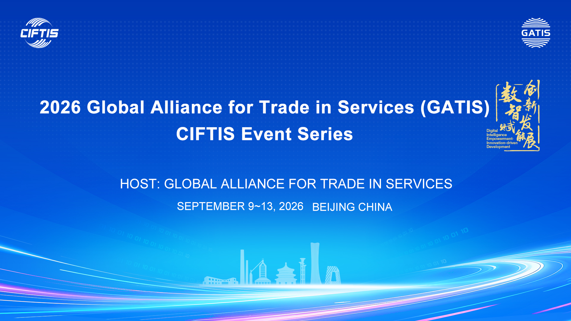 Promo