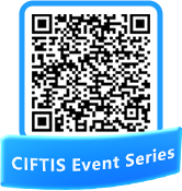 CIFTIS Event Series